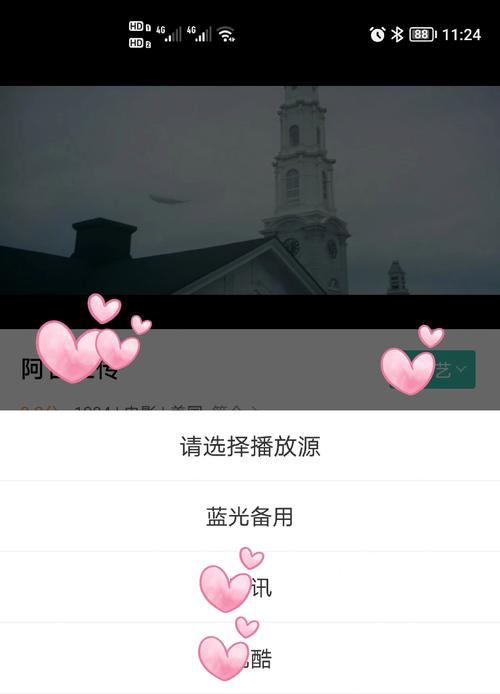 SEO标题：老司机福利影院免费喂 | 高清无广告在线观影平台，海量福利资源每日更新，畅享极致视听体验