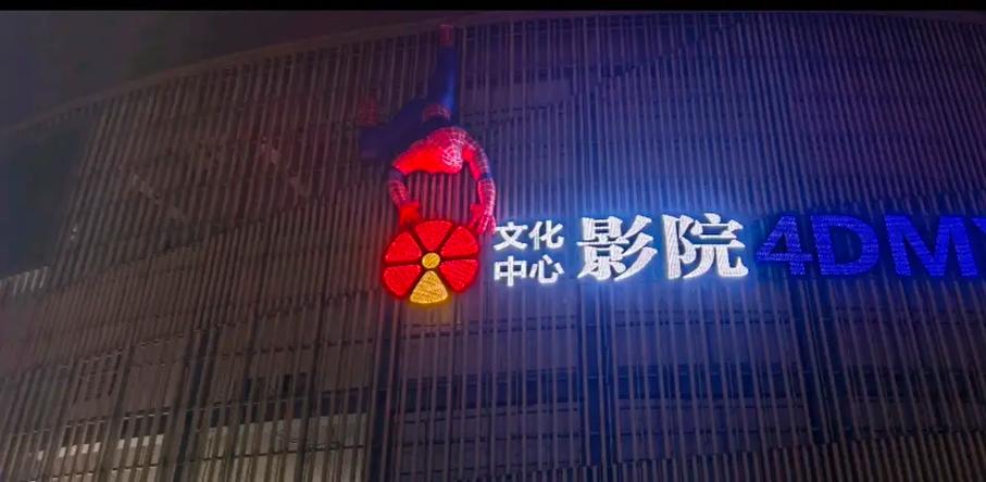 爆操白浆的相关介绍