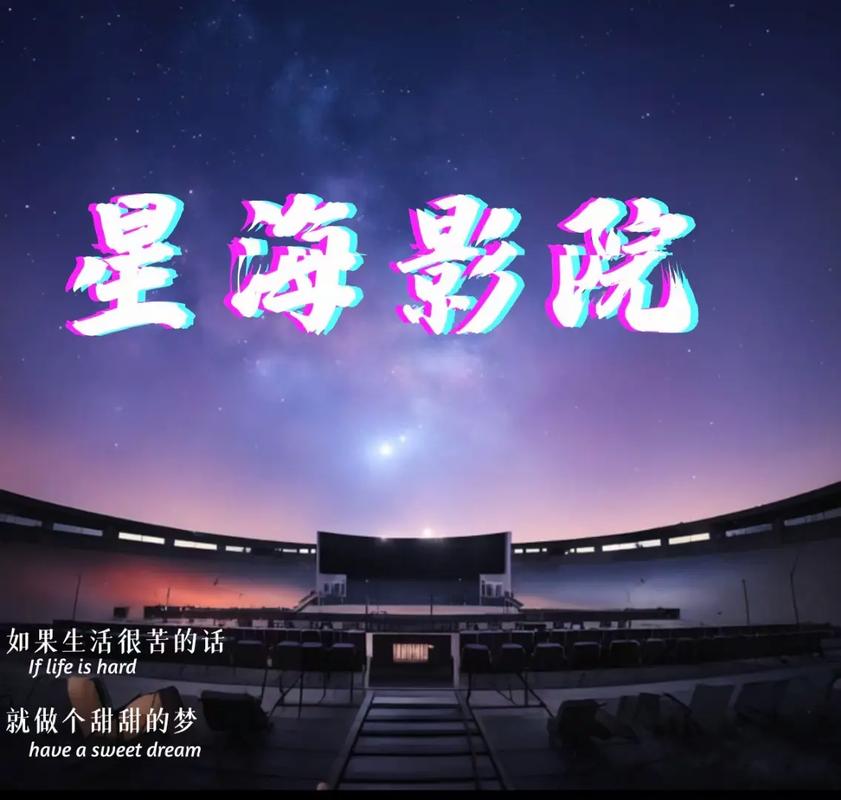 九九影院久久视频在线观看 - 高清影视资源免费追剧 | 最新热播电视剧、电影在线点播