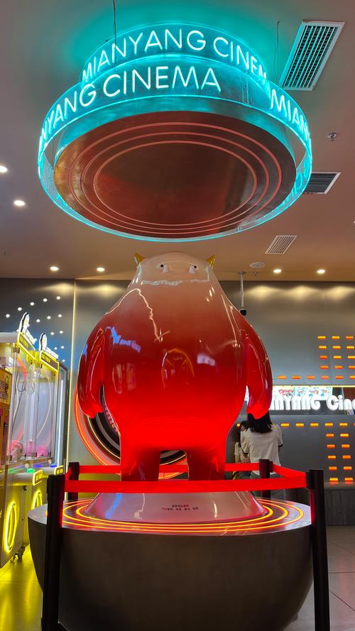 国产精品www色的相关介绍