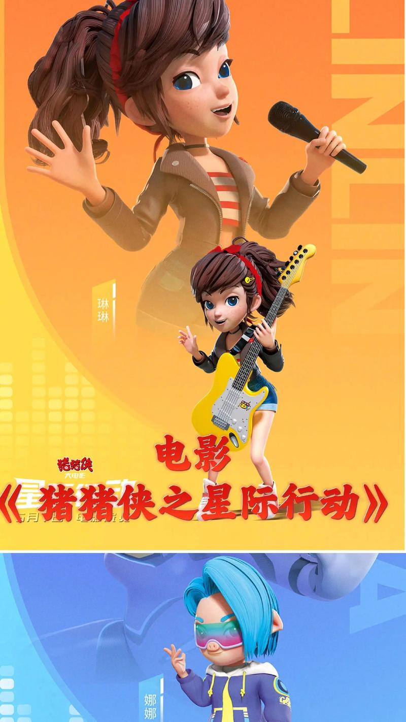 老湿机影院在线观看：高清无卡顿影视资源库，免费追剧必备神器