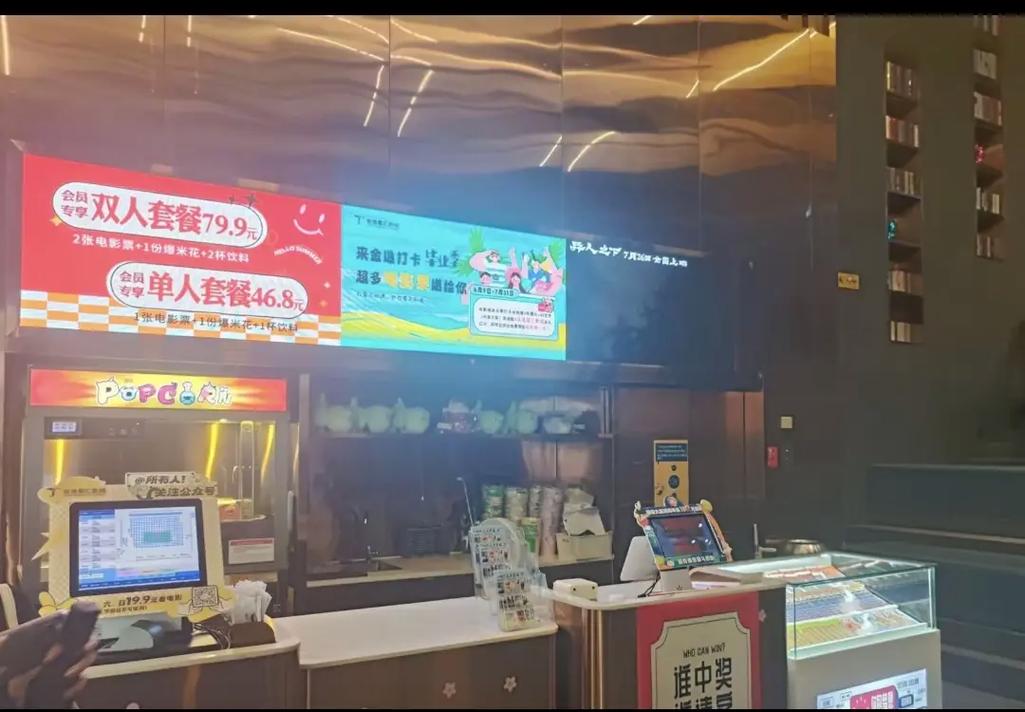 春雷影院在线观看 - 最新高清电影免费看，2025热播大片抢先推荐