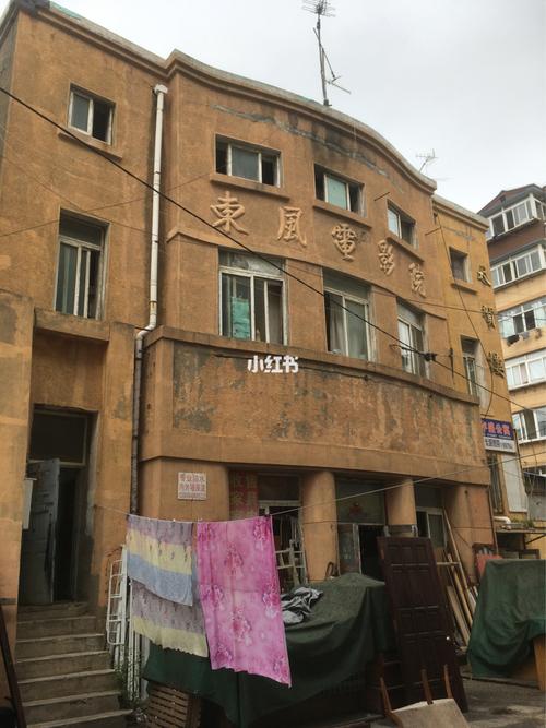 东风影院在线观影指南 | 最新电影资源 | 高清无广告播放平台