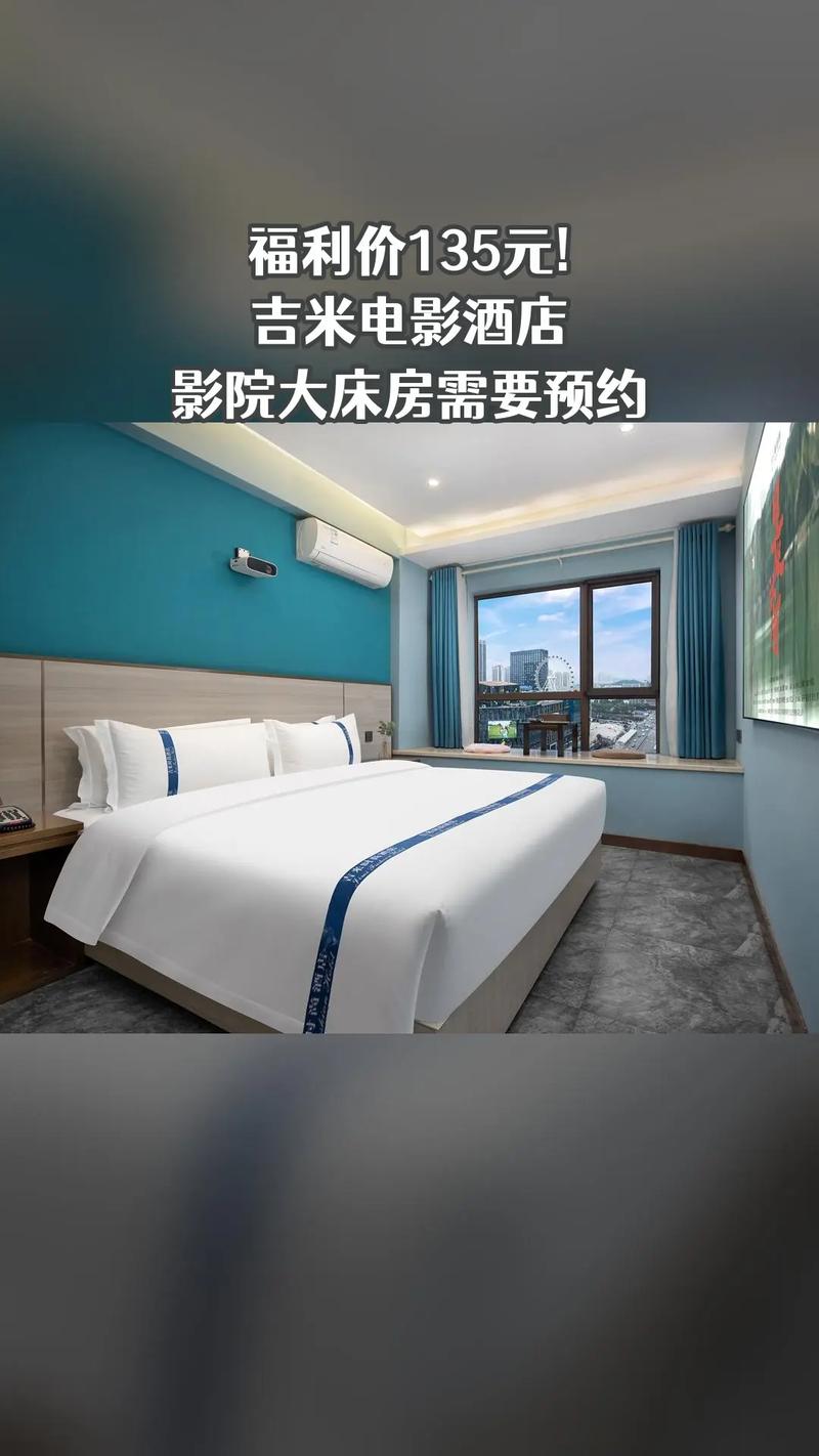 《电影伦理按摩：探索银幕禁忌下的心灵治愈与人性边界》