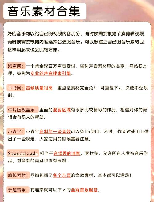 九州理论影院 | 沉浸式理论观影指南、影院空间设计解析、小众影迷打卡地