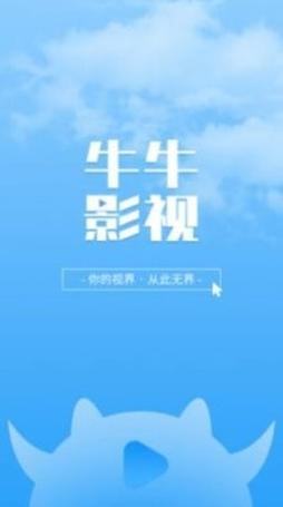 《国色天香》在线播放影院 - 高清完整版免费观看 | 热门古装剧 | 全集资源