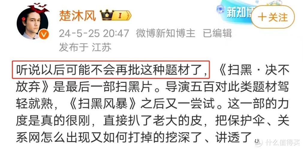 41ts影院在线观看 | 免费追剧神器 | 高清无广告影院推荐