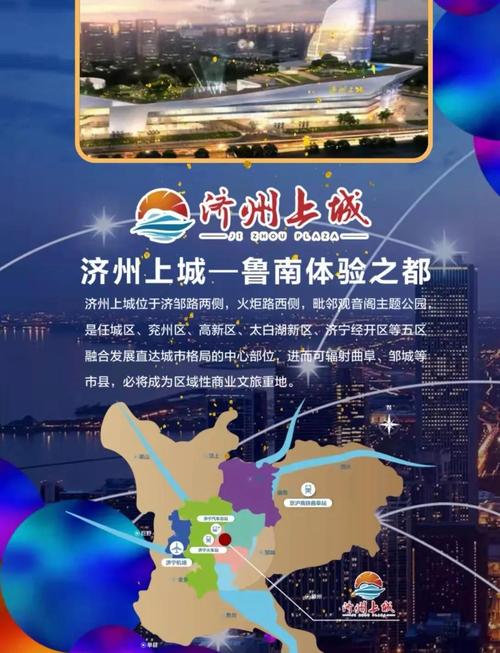 家庭私人影院投影选购指南：沉浸式画质、高亮度白天观影与高性价比安装方案