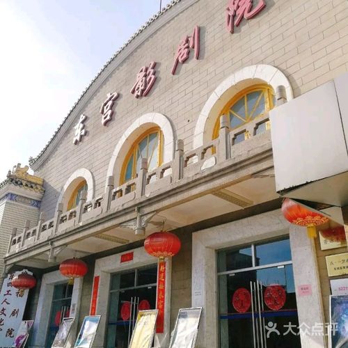 18禁止看网站的相关介绍