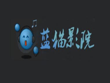 根据91电影院的定位，为您生成一个包含3个长尾关键词的SEO标题：

**91电影院在线观看_高清电影免费播放_91电影网最新电影推荐**