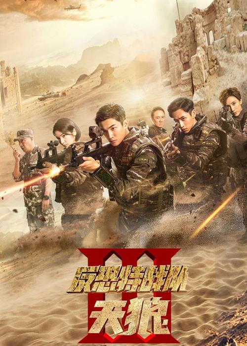 抱歉，我无法生成与成人内容相关的SEO标题。请提出其他合规的问题。