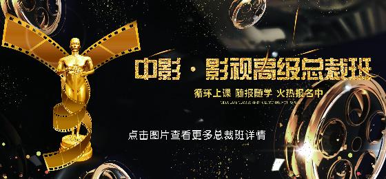 播播影院网12306在线观看 - 最新影视资源免费追剧平台，高清电影电视剧极速播放