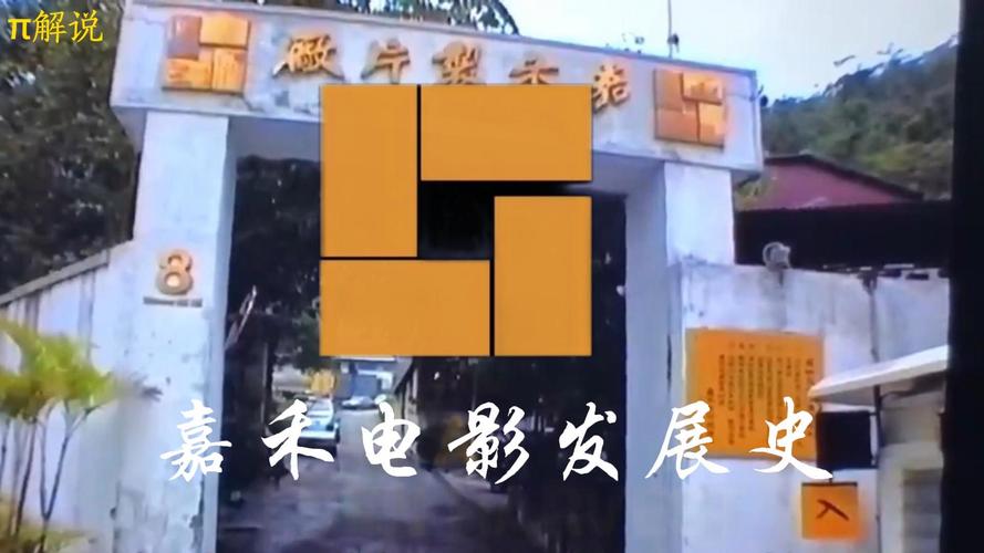 文登银河电影院 | 最新电影排片表、今日影讯查询、优惠购票指南