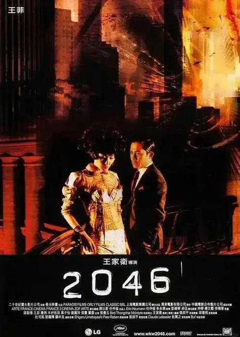 来福士电影院 | 2025最新影讯排片、IMAX观影体验及周边美食推荐