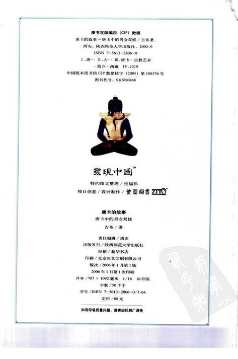 欧美伊人成人在线：高清无码精品视频资源与成人直播互动平台（长尾关键词：欧美成人直播平台、高清成人视频在线、伊人成人在线观看）