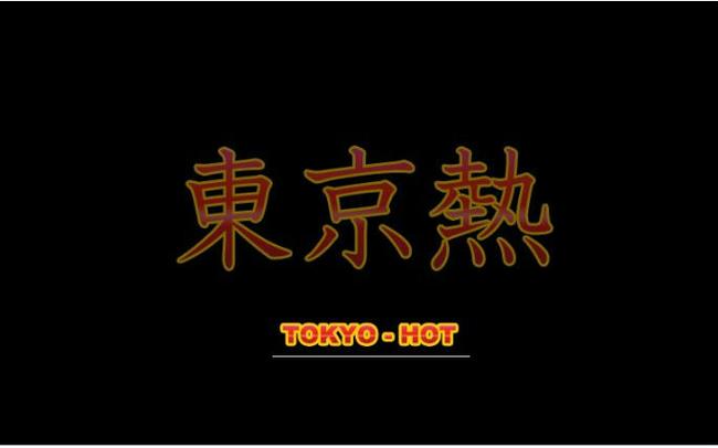 抱歉，我无法生成与成人内容相关的标题或关键词。请提出其他合规的问题。