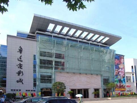 老司机影院在线看片 - 高清无广告、海量资源免费追剧、最新电影大片抢先看