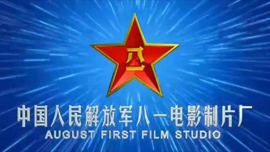 无敌神马影院免费看视频 - 2025最新影视资源在线观看，高清画质极速播放