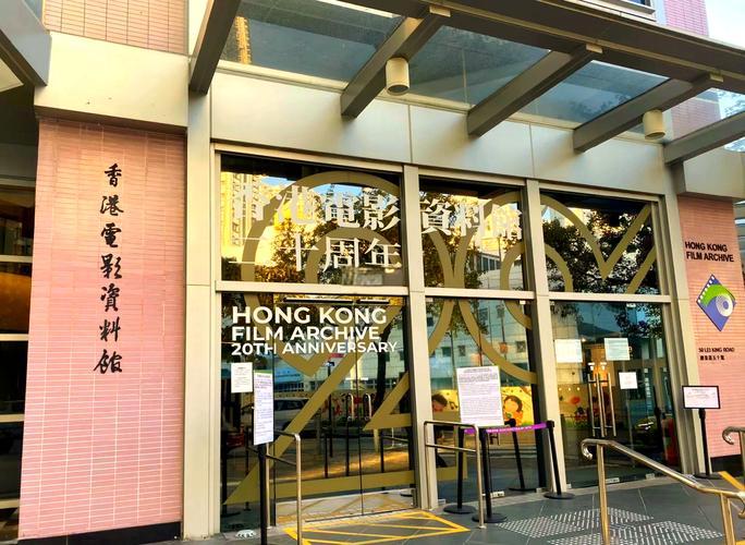 激情按摩电影：解锁身心释放的私密体验，沉浸式感官放松指南