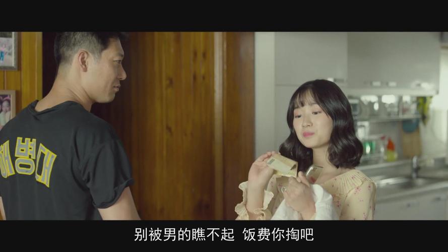 第九电影院达达兔最新影片推荐：高清免费在线观看与观影指南
