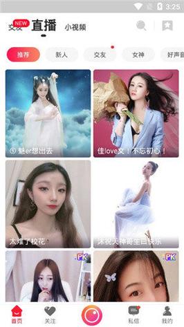 老湿影院视频免费机影院 - 在线高清免费看片神器，畅享无广告追剧与最新影视资源