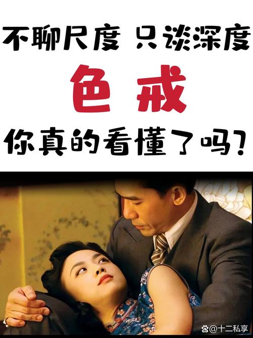 男人天堂亚洲区的相关介绍