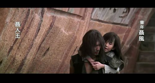 女人的逼被男人插~av的相关介绍