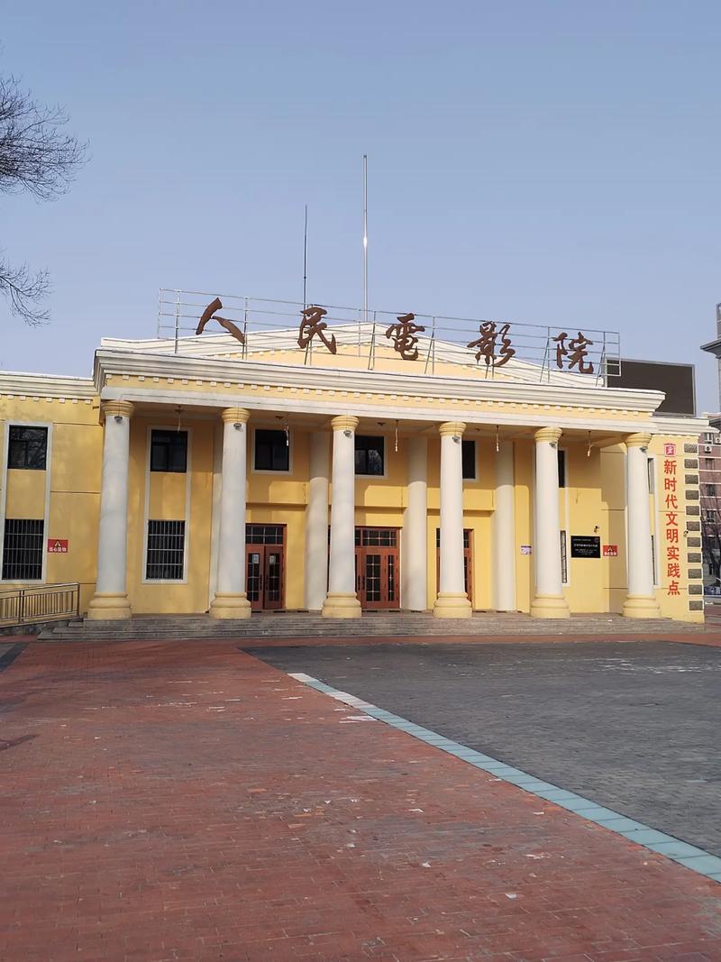 天堂电影院电影迅雷下载 | 高清完整版在线观看 | 经典怀旧电影资源迅雷种子
