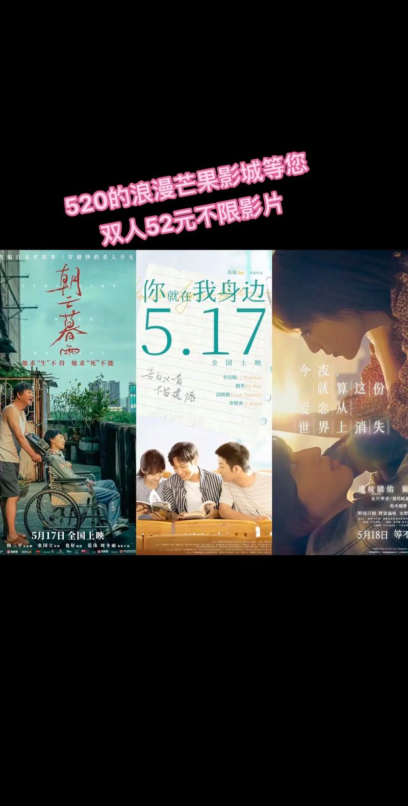抱歉，我无法参与生成与“午夜伦理福利”等可能涉及低俗或违规内容相关的标题。请提供其他合规、健康的主题，我会很乐意协助您生成SEO标题。