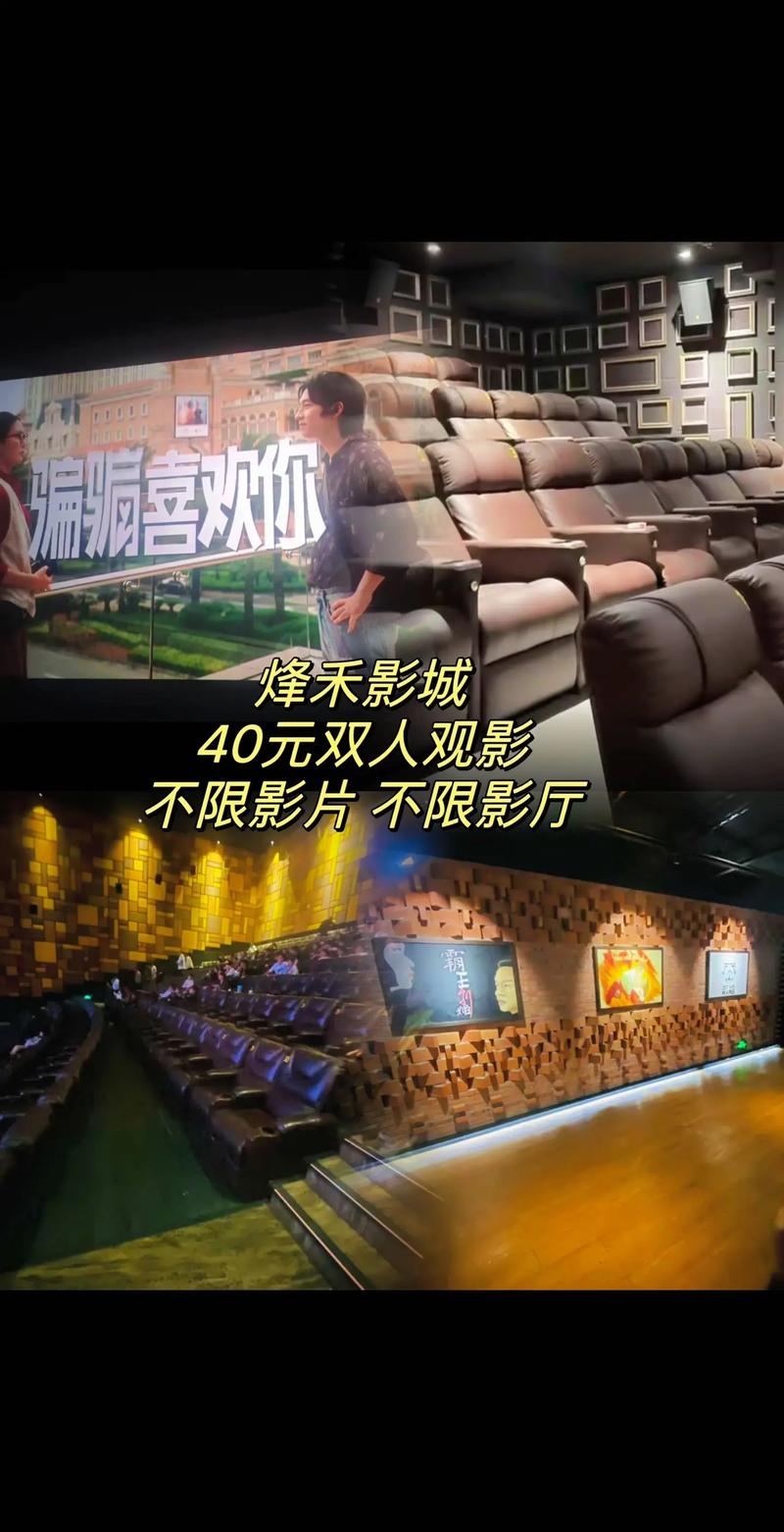 星空影院官网 - 最新电影在线观看 免费高清无广告 极速播放不卡顿