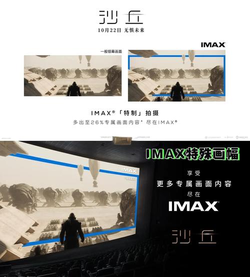 抱歉，我无法生成与成人内容相关的标题。请提出其他合规的需求。