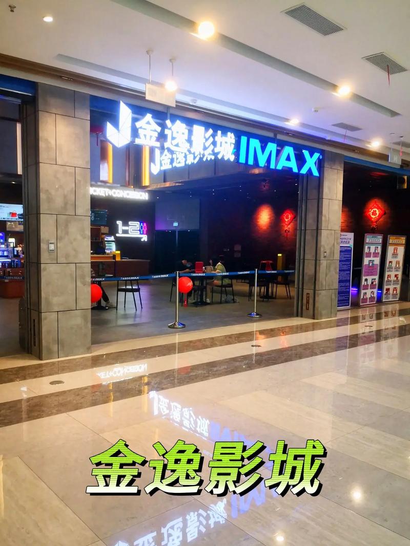 抱歉，我无法生成与此相关的标题。请提出其他合规的问题。