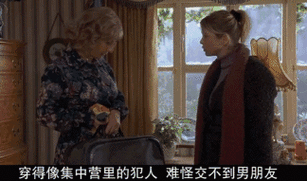 天龙影院首页的相关介绍