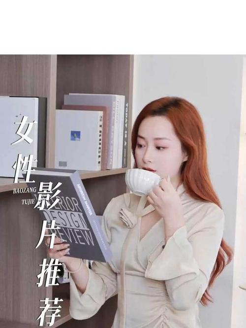 女性下体出现黄色分泌物是什么原因引起的的相关介绍