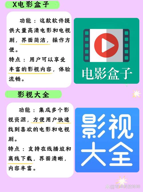 久久日本道色综合久久影院 - 最新日本电影在线观看，高清影视资源免费分享，热门日剧动漫推荐