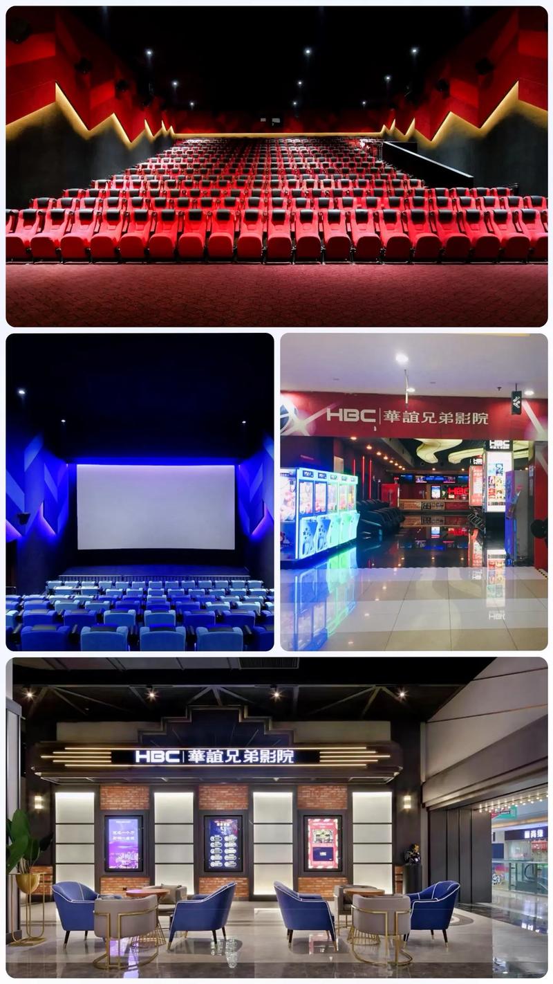 午夜影院app在线观看的相关介绍