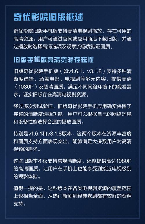 根据您的需求，生成的SEO标题如下：

**八妻子伦理电影院在线观看 - 高清完整版伦理剧情片推荐，深入探讨婚姻与人性冲突**