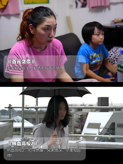 SEO标题：亚洲综合少妇15p精选合集，高清画质与长尾关键词解析，带你领略独特魅力
