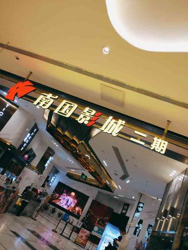 电影院抢座位攻略：如何快速选到最佳观影位置，避开高峰人流