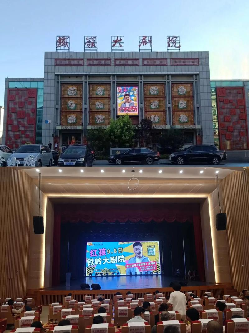日本大学生精油按摩2：校园放松技巧、精油配方与肩颈舒缓指南