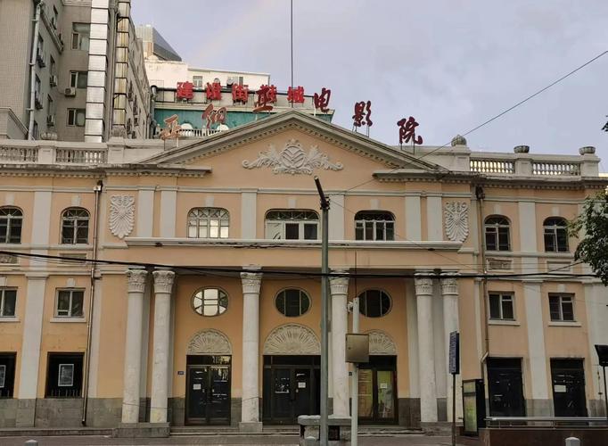 秋霞影院在线观看2017：免费高清电影、最新国产剧、2017经典影片在线播放