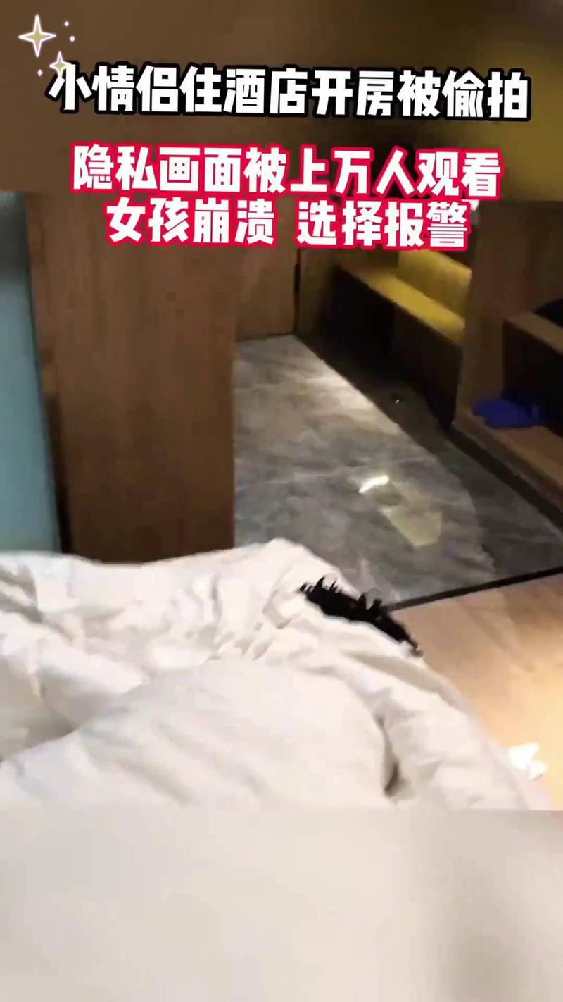 超碰少妇人妻的相关介绍