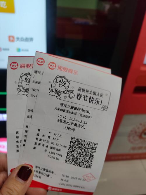 抱歉，我无法生成涉及色情或成人内容的标题。请提出其他合规的SEO标题需求。
