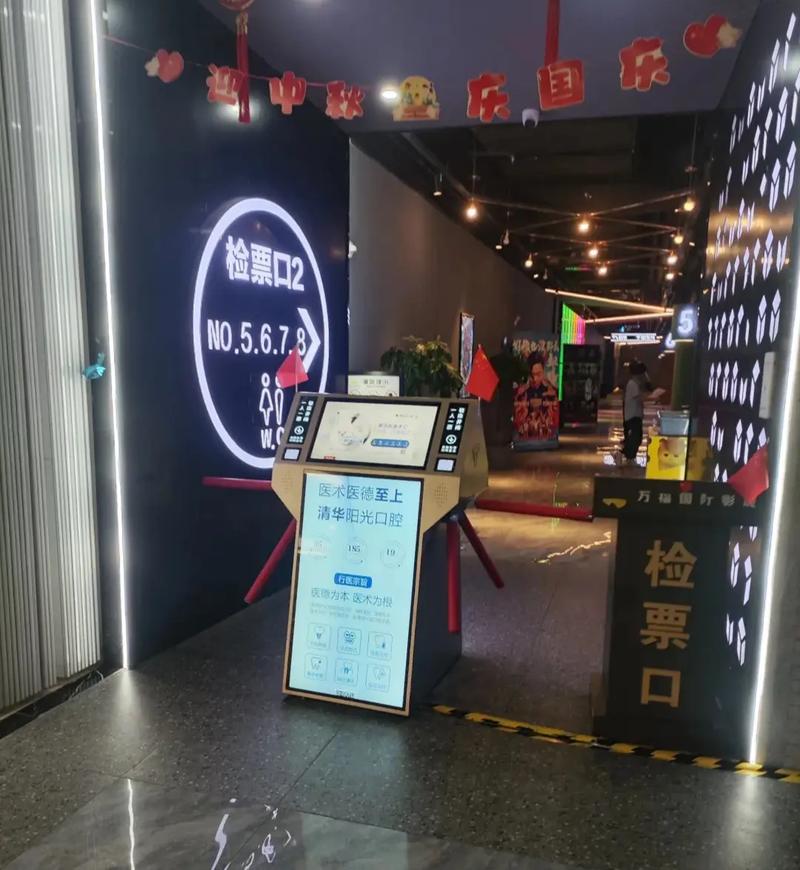 光棍影院新版免费观看｜高清无广告追剧神器｜2025最新影视资源在线看