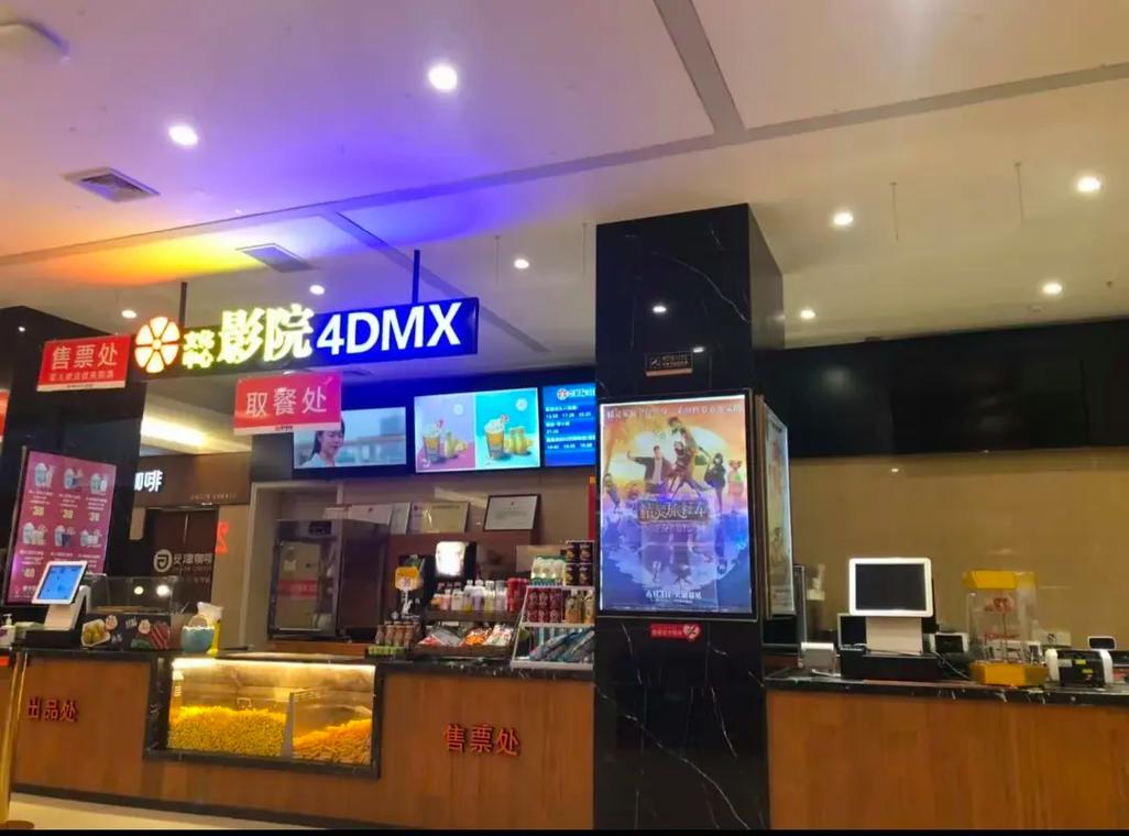 尤物影院点击进入网站入口的相关介绍