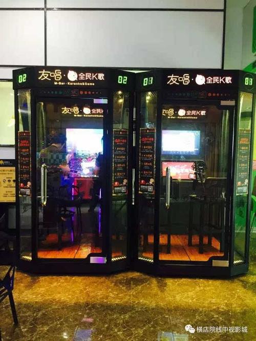 勾魂影院第3季艳姆在线观看 | 艳姆角色解析、剧情深度解读与未删减版资源