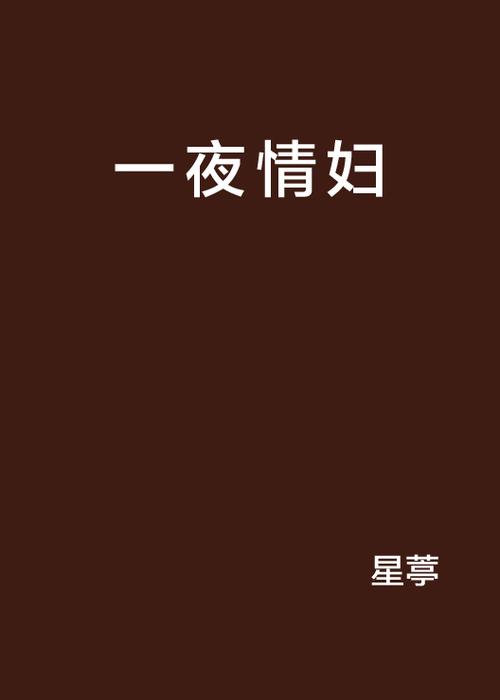 成年人毛片18的相关介绍