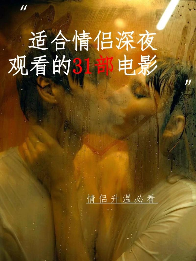私人官网私人电影院的相关介绍