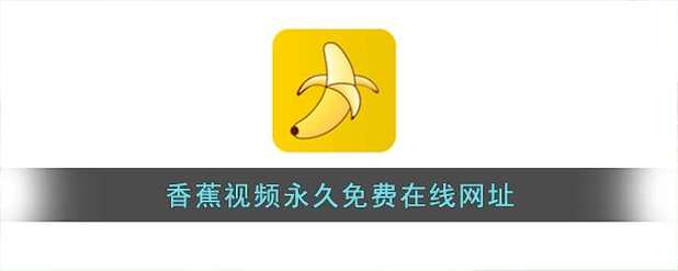 梦幻影院：沉浸式观影体验，在线观看最新大片与经典电影推荐
