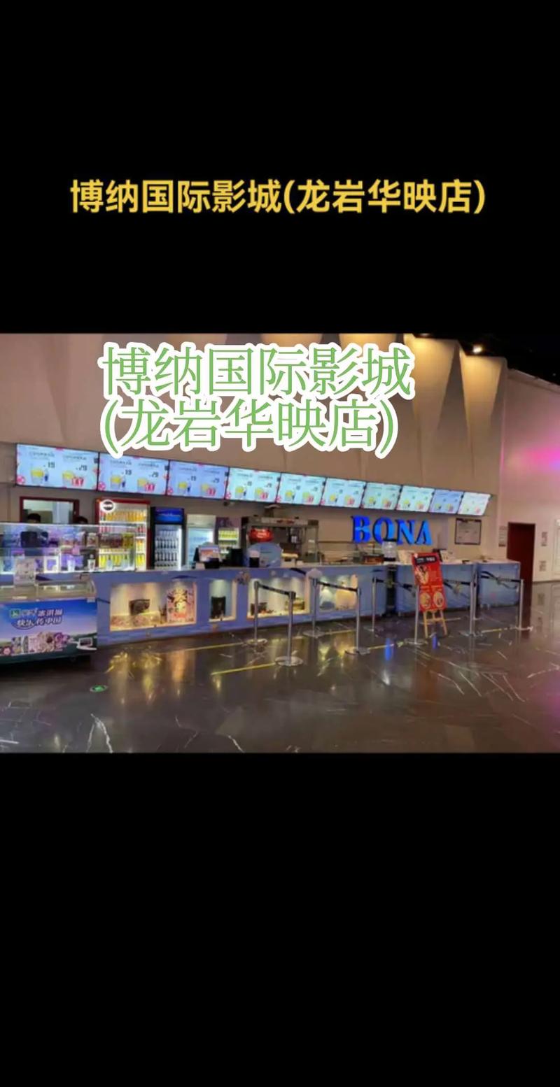 根据您的需求，生成的SEO标题如下：

**琪琪影院在线理论观看：高清影视资源与深度剧情解析的观影指南**

包含的3个长尾关键词：高清影视资源、深度剧情解析、观影指南